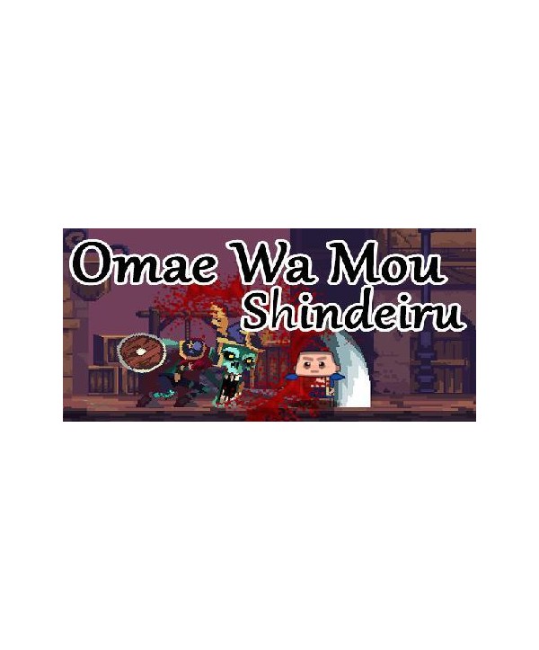 Omae Wa Mou Shindeiru Steam Key GLOBAL